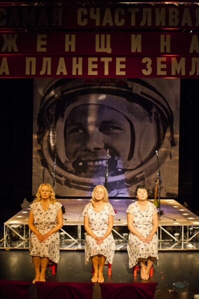 День Космонавтики - Евгений Унгард аудиокниги 📗книги бесплатные в хорошем качестве  🔥 слушать онлайн без регистрации