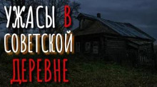 Хозяюшка землянки - Дубравка Руда аудиокниги 📗книги бесплатные в хорошем качестве  🔥 слушать онлайн без регистрации