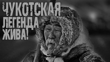 Два геолога -                   Максим Вишневенко аудиокниги 📗книги бесплатные в хорошем качестве  🔥 слушать онлайн без регистрации