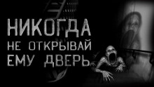 Дед -                   Даниил Чубуков аудиокниги 📗книги бесплатные в хорошем качестве  🔥 слушать онлайн без регистрации