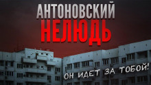 На пути к совершенству -                   Петр Григорьев аудиокниги 📗книги бесплатные в хорошем качестве  🔥 слушать онлайн без регистрации