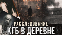 Иду, найду -                   Мария Красина аудиокниги 📗книги бесплатные в хорошем качестве  🔥 слушать онлайн без регистрации