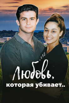 Тайна «прощального ужина» - Автор неизвестен аудиокниги книги бесплатные в хорошем качестве слушать онлайн без регистрации