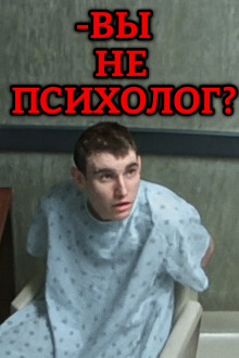 Дьявол в голове - Автор неизвестен аудиокниги книги бесплатные в хорошем качестве слушать онлайн без регистрации