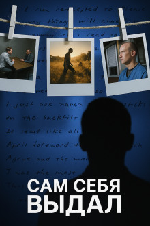 Многолетняя тьма и момент истины - Автор неизвестен аудиокниги книги бесплатные в хорошем качестве слушать онлайн без регистрации