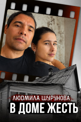 Молитва о спасении в прайм-тайм - Автор неизвестен аудиокниги книги бесплатные в хорошем качестве слушать онлайн без регистрации