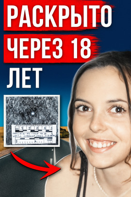 Холодное дело Австралии - Автор неизвестен аудиокниги книги бесплатные в хорошем качестве слушать онлайн без регистрации