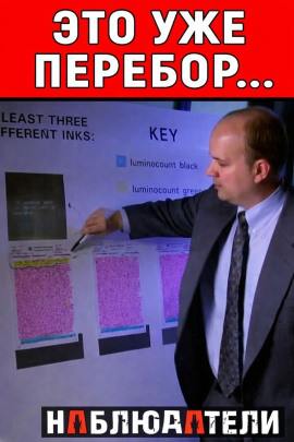 Полицейский прикрыл преступление убийством - Автор неизвестен аудиокниги книги бесплатные в хорошем качестве слушать онлайн без регистрации