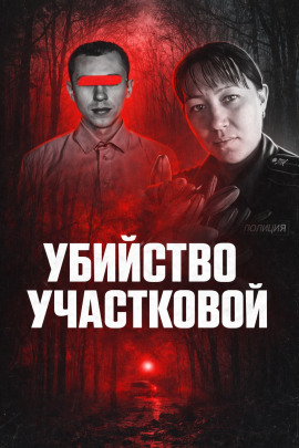 Когда конфликт зашёл слишком далеко - Автор неизвестен аудиокниги книги бесплатные в хорошем качестве слушать онлайн без регистрации