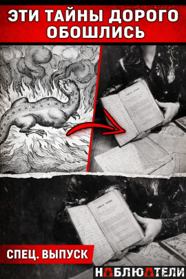 Три взрыва за два дня - Автор неизвестен аудиокниги книги бесплатные в хорошем качестве слушать онлайн без регистрации