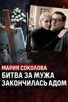 Исчезновение без единого следа - Автор неизвестен аудиокниги книги бесплатные в хорошем качестве слушать онлайн без регистрации