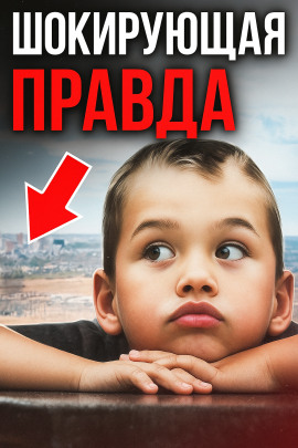 Убийство в Аризоне - Автор неизвестен аудиокниги книги бесплатные в хорошем качестве слушать онлайн без регистрации