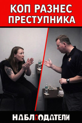 Жена под подозрением - Автор неизвестен аудиокниги книги бесплатные в хорошем качестве слушать онлайн без регистрации