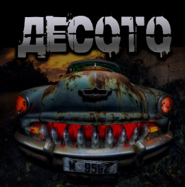 Десото - Артём Артёмов аудиокниги книги бесплатные в хорошем качестве слушать онлайн без регистрации