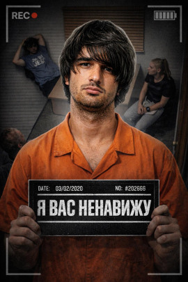 Кровь на руле - Автор неизвестен аудиокниги книги бесплатные в хорошем качестве слушать онлайн без регистрации