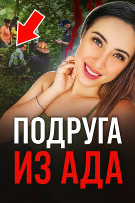 Когда власть молчит - Автор неизвестен аудиокниги книги бесплатные в хорошем качестве слушать онлайн без регистрации