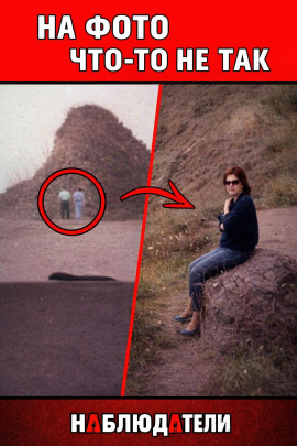 Фотографии, что выдали правду - Автор неизвестен аудиокниги книги бесплатные в хорошем качестве слушать онлайн без регистрации