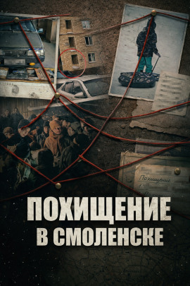 Пропала в нескольких шагах - Автор неизвестен аудиокниги книги бесплатные в хорошем качестве слушать онлайн без регистрации