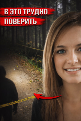 Судебная система под прицелом критиков - Автор неизвестен аудиокниги книги бесплатные в хорошем качестве слушать онлайн без регистрации