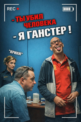 Когда защита стала убийством - Автор неизвестен аудиокниги книги бесплатные в хорошем качестве слушать онлайн без регистрации