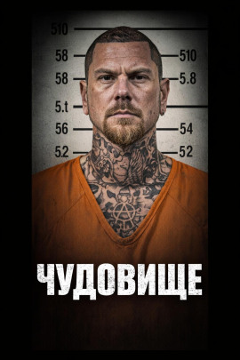 Пляж, где нашли две могилы - Автор неизвестен аудиокниги книги бесплатные в хорошем качестве слушать онлайн без регистрации