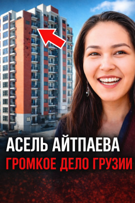 Смертельный контракт - Автор неизвестен аудиокниги книги бесплатные в хорошем качестве слушать онлайн без регистрации