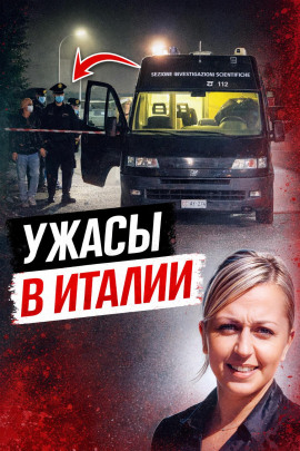 Цена молчания - Автор неизвестен аудиокниги книги бесплатные в хорошем качестве слушать онлайн без регистрации