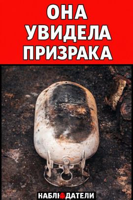 Убийство ради страховки - Автор неизвестен аудиокниги книги бесплатные в хорошем качестве слушать онлайн без регистрации