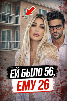 За фасадом идеального мужчины - Автор неизвестен аудиокниги книги бесплатные в хорошем качестве слушать онлайн без регистрации